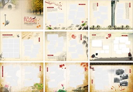 纪念册