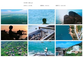 渔岛海边钓鱼日落