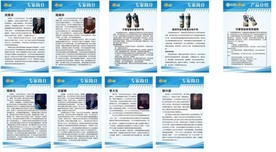 汽修专家简介