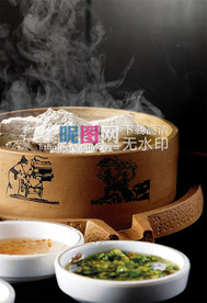 石磨豆腐