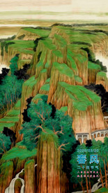 春风