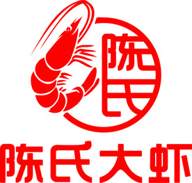 矢量大虾