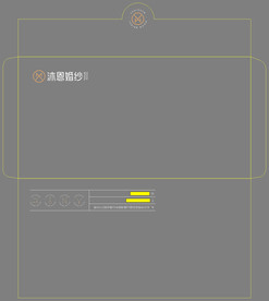 异型信封