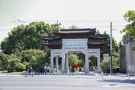 大兜路  运河  杭州文化遗产
