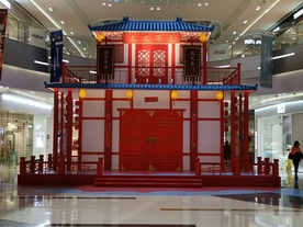 商场展示布置