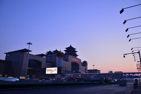 黄昏北京西站