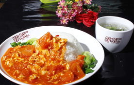 红柿鸡蛋盖饭