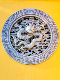 盘龙