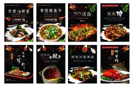 一根粉