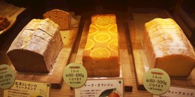 日本 蛋糕点心