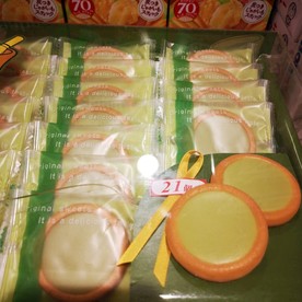 日本 蛋糕点心