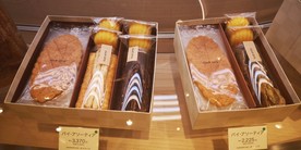 日本 蛋糕点心