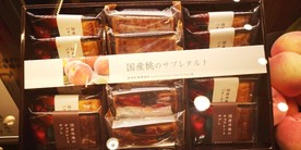 日本 蛋糕点心