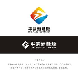 光伏制造新能源行业LOGO设计