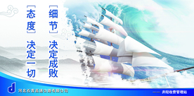 标语