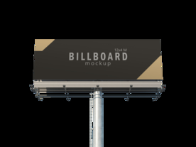 户外广告样机
