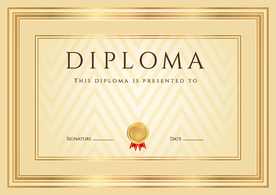 横版证书防伪花纹欧式边框奖状