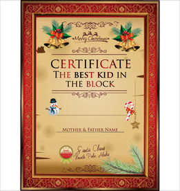 儿童画幼儿园手绘卡通证书模板