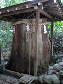 日本古城遗址