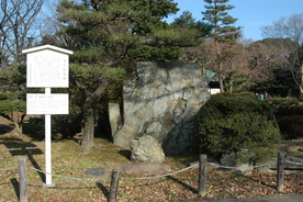 日本古城遗址