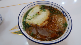 兰州拉面