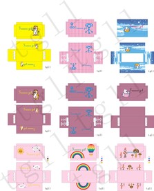 TREASUREGIRL童盒样