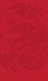 红色龙底纹