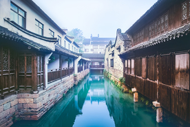 江南古镇