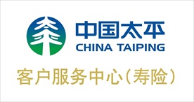 中国太平保险标志