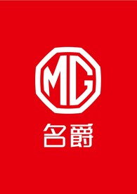 名爵汽车标识  MG标志