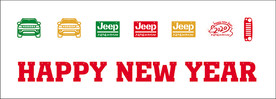 jeep 新年快乐　ＬＯＯＧ