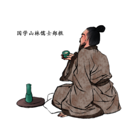 国学人物插画