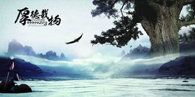 企业展板 学校展板