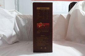 红杞颂枸杞植物饮料