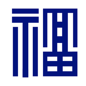 福字LOGO