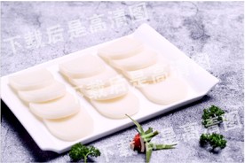 饵块