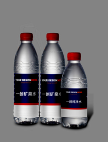 矿泉水瓶样机