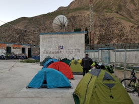 户外帐篷图片