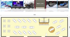 汽车 展厅布置