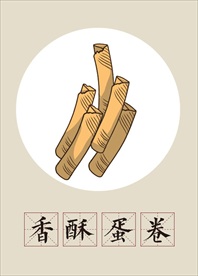 手绘美食香酥蛋卷