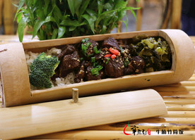 焗田鸡饭