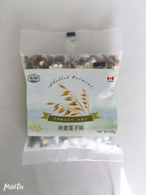 燕麦小包装