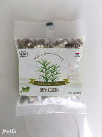 薏米小包装