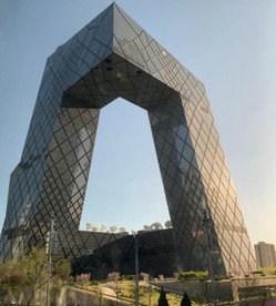央视大楼