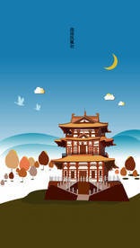 唐山垃圾山