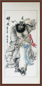 钟馗