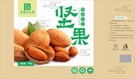 坚果包装展开图
