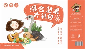 坚果