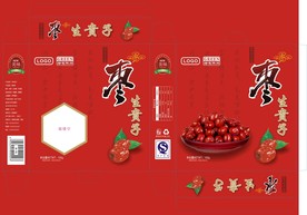 红枣包装盒