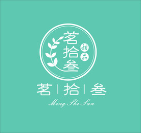 甜品logo